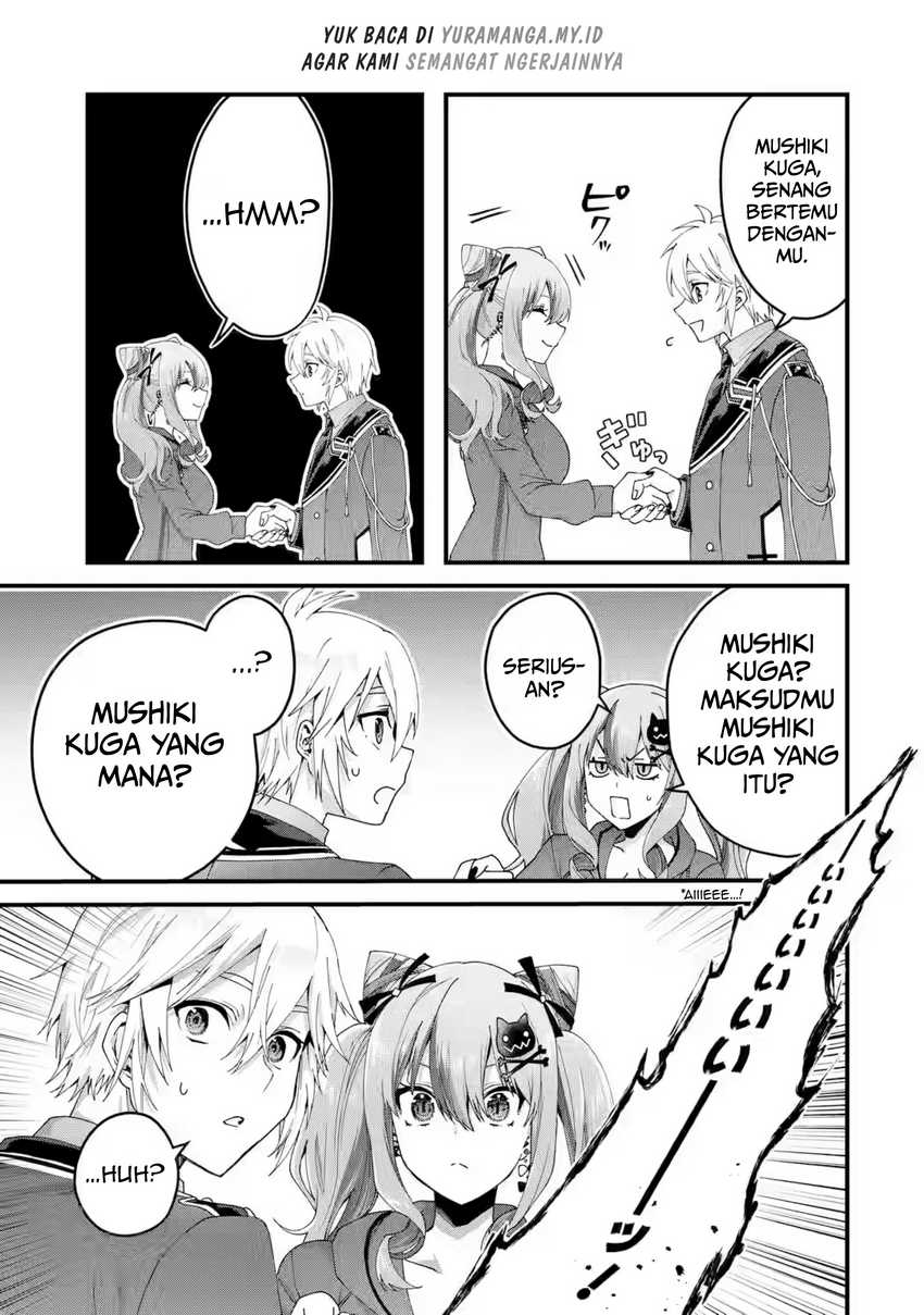 Ousama no Propose chapter 16 halaman 14