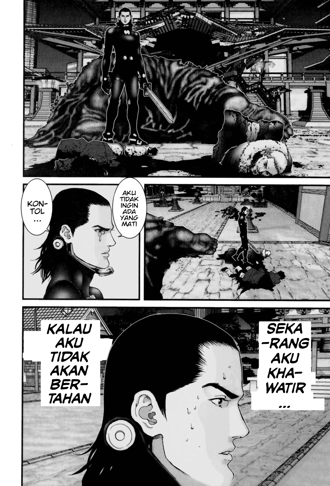 Gantz chapter 85 halaman 8