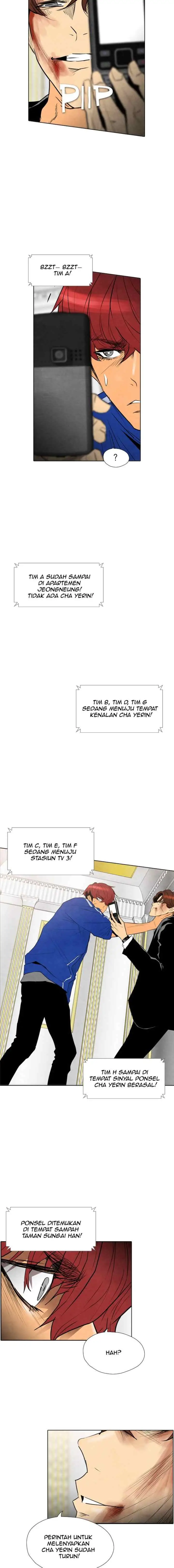 Reawaken Man chapter 38 halaman 5