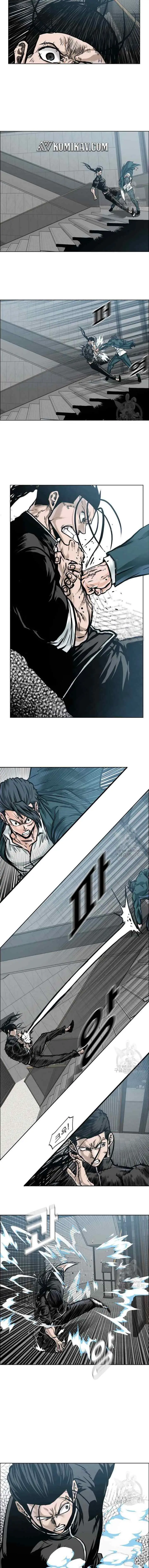 Boss in School chapter 229 halaman 6