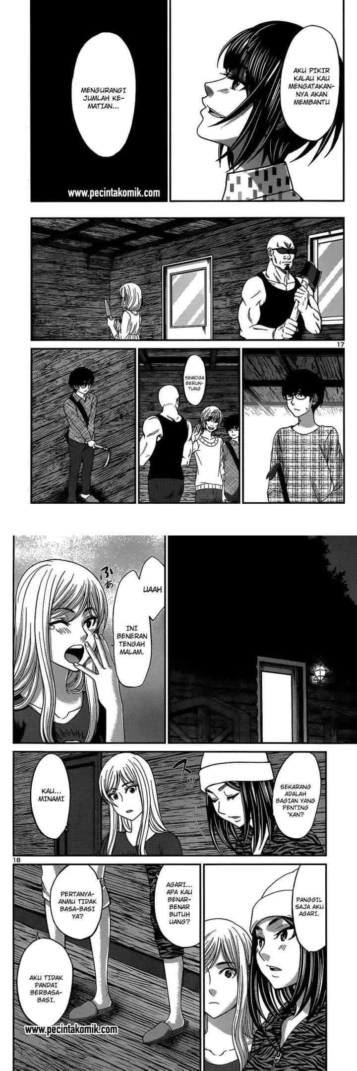 DEAD Tube chapter 15 halaman 10