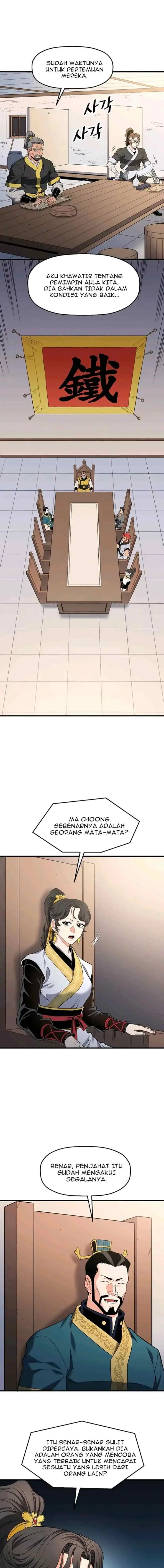 Pride Of The Blade chapter 11 halaman 5