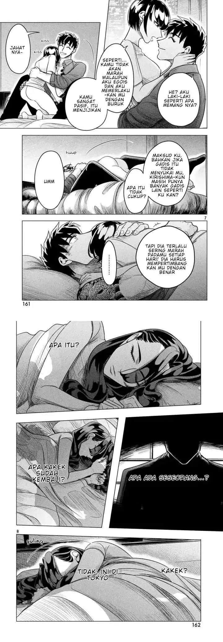 Raise wa Tanin ga Ii chapter 6 halaman 4