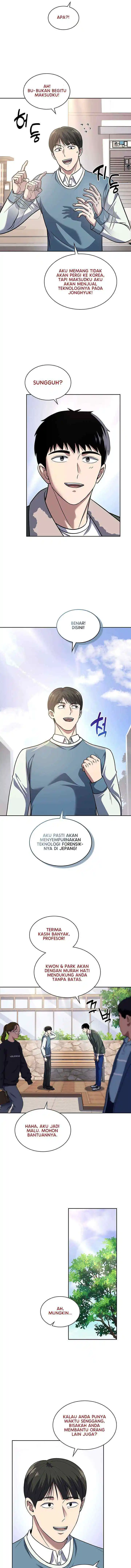 Reset Life of Regression Police chapter 71 halaman 8