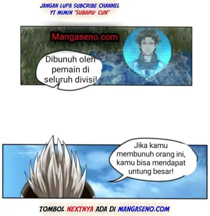 Super Gamer Reborn chapter 11 halaman 10