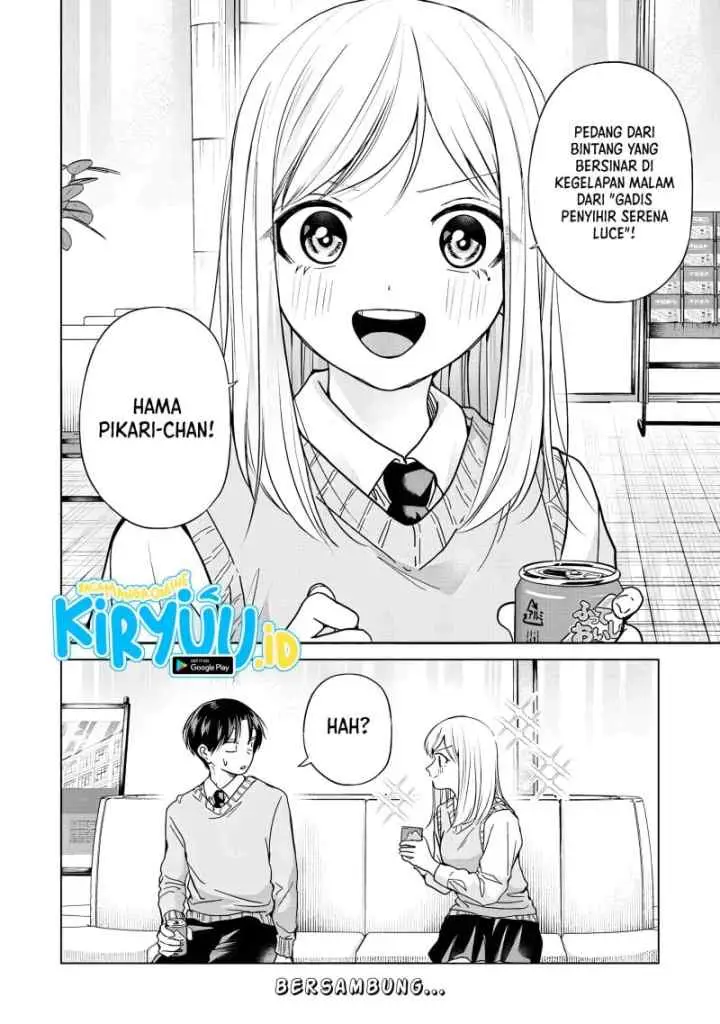 Kusunoki-san wa Koukou Debut ni Shippai shite Iru chapter 33 halaman 15
