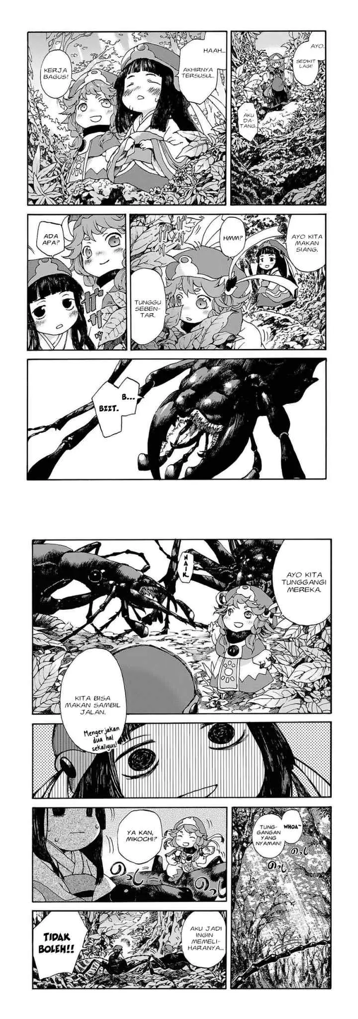 Hakumei to Mikochi chapter 1 halaman 7