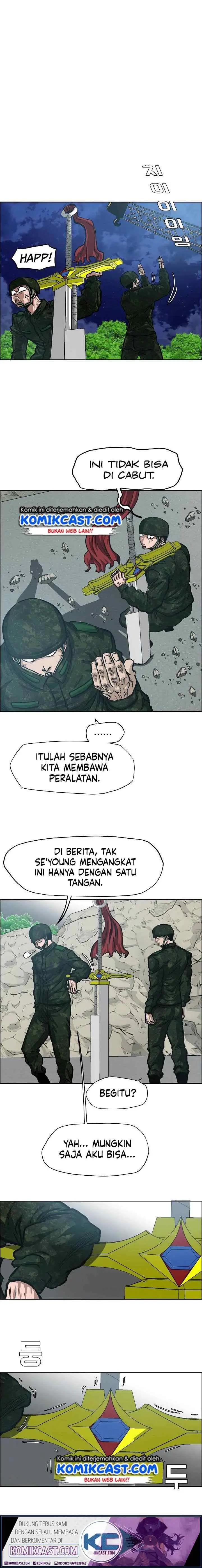 Rooftop Sword Master chapter 54 halaman 15