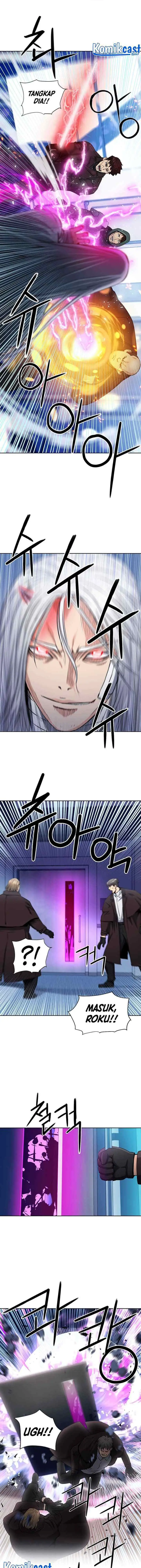 Seoul Station Druid chapter 74 halaman 14
