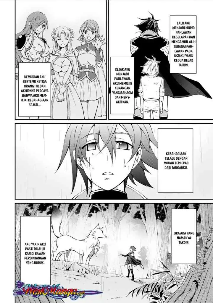Shikkoku Tsukai no Saikyo Yusha Nakama Zen'in ni Uragira Retanode Saikyo no Mamono chapter 2.1 halaman 6