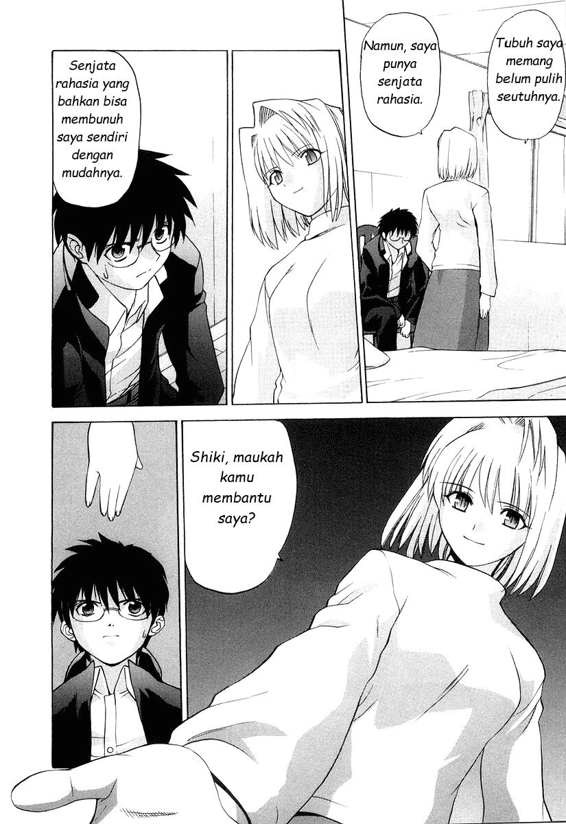 Shingetsutan Tsukihime chapter 9 halaman 27