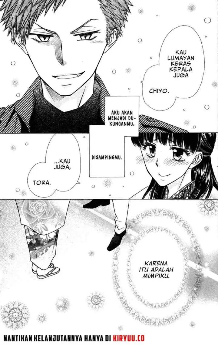 Kaichou wa Maid-sama! Marriage chapter 1 halaman 17