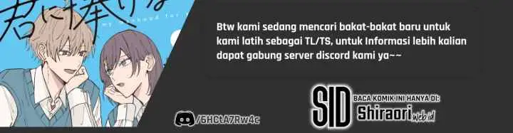 Kimi ni Sasageru Otokomae chapter 1 halaman 5