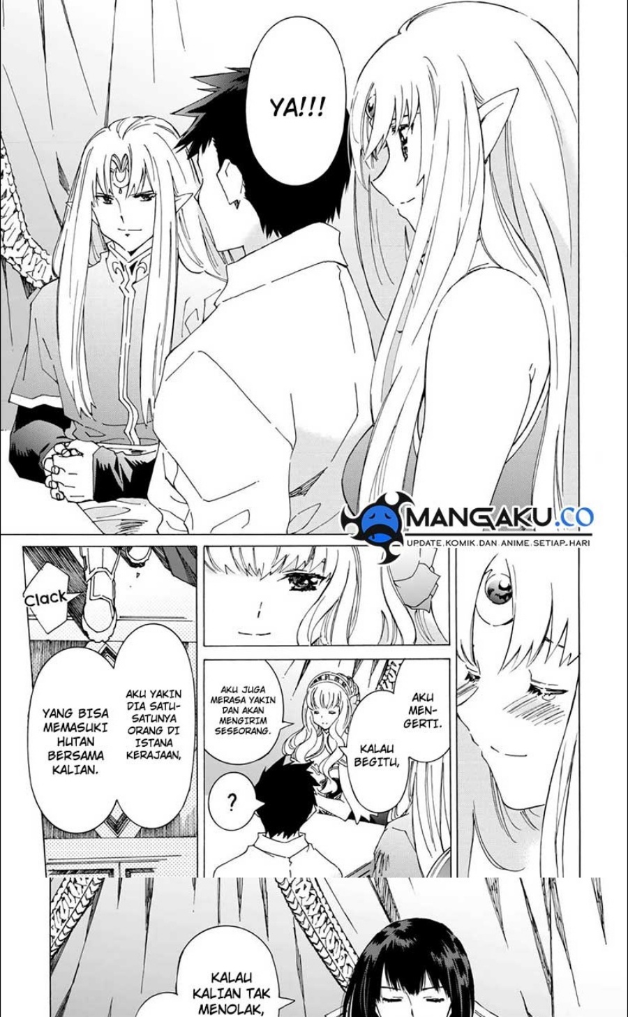 Argate Online chapter 47 halaman 12