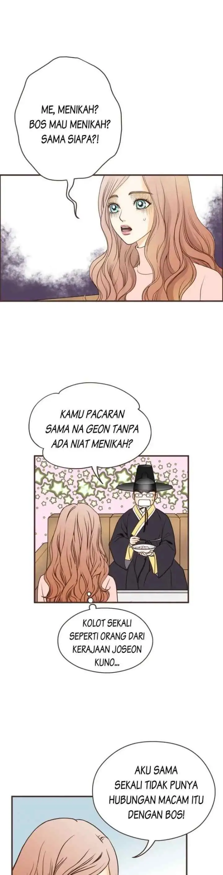 Love Puzzles chapter 103 halaman 7