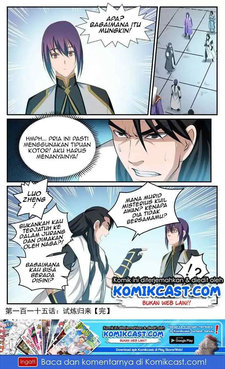 Apotheosis chapter 120 halaman 17