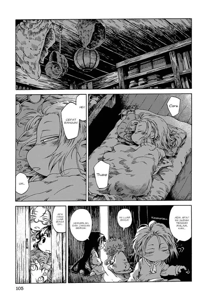 Hakumei to Mikochi chapter 23 halaman 14