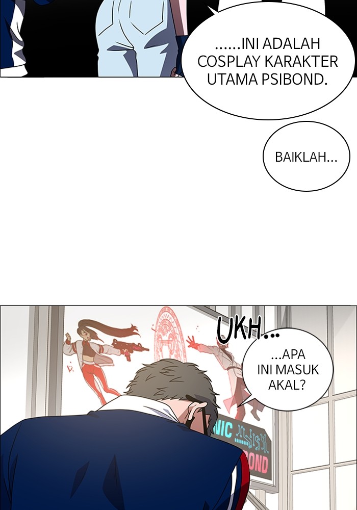 No Scope chapter 167 halaman 14
