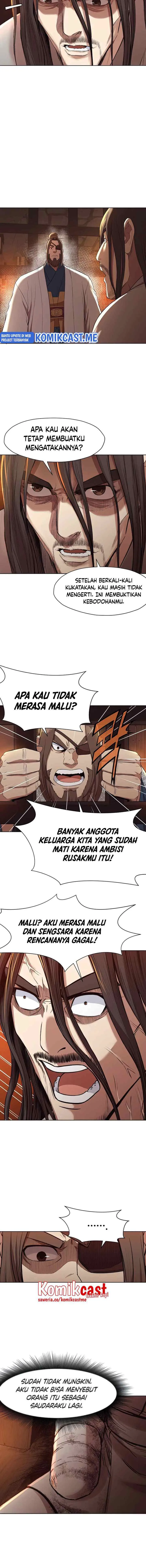 Heavenly Martial God chapter 64 halaman 6