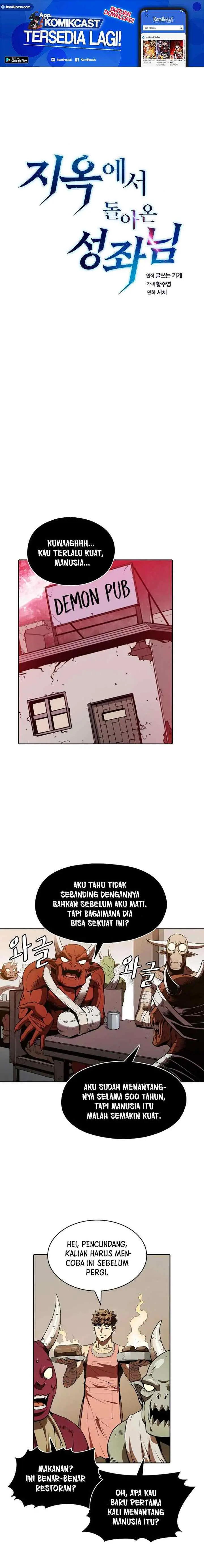 The Constellation That Returned From Hell chapter 11 halaman 8