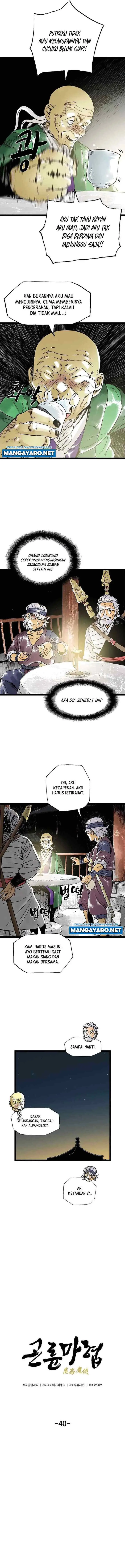 Demonic Master of Mount Kunlun chapter 40 halaman 6