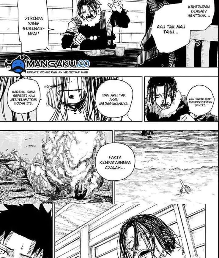 Kagura Bachi chapter 17 halaman 5