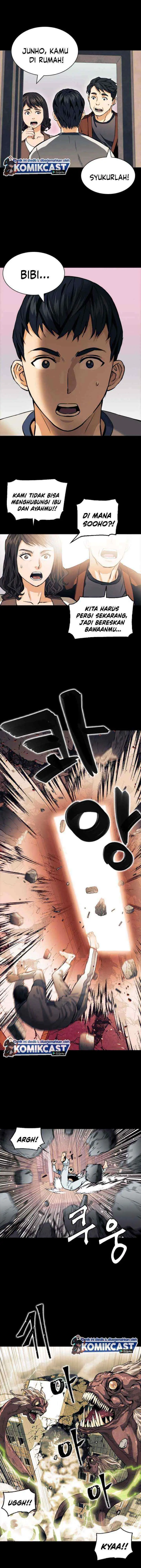 Seoul Station Druid chapter 8 halaman 6