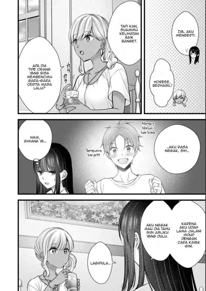 Tsuma ga Kanpeki Sugiru node, Chotto Ran Shite Ī Desu ka? chapter 11 halaman 13