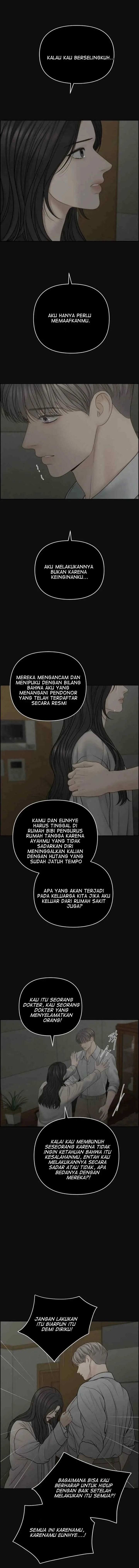 Only Hope chapter 65 halaman 7