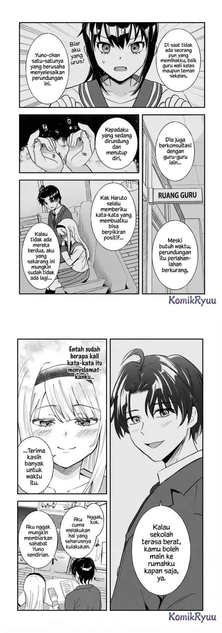 Aori-kei Game Haishinsha (Hatachi), Haishin no Kiri Wasure ni Yori Ii Hito Baresuru chapter 9 halaman 16