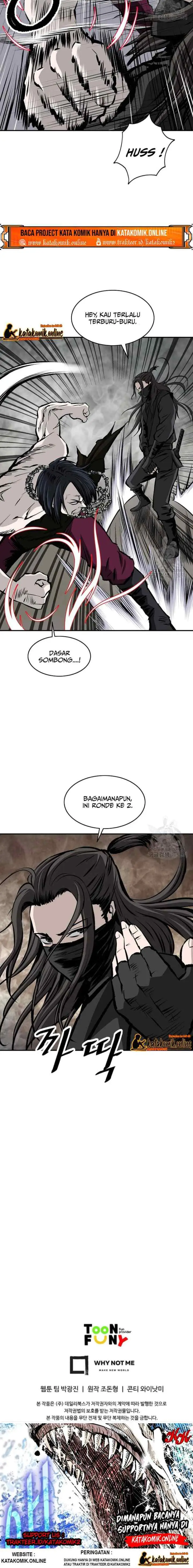 Archer Sword God : Descendants of the Archer chapter 23 halaman 11