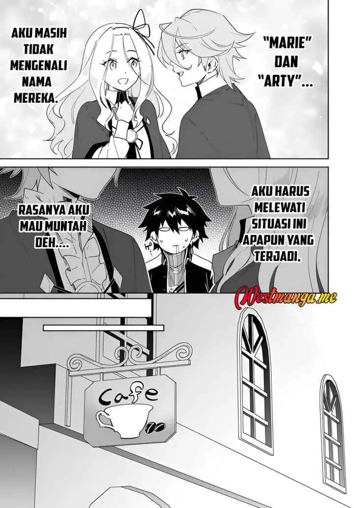 Nageki no Bourei wa Intai Shitai - Saijiyaku Hanta ni Yoru Saikiyou Patei Ikusei Jutsu chapter 61.1 halaman 6