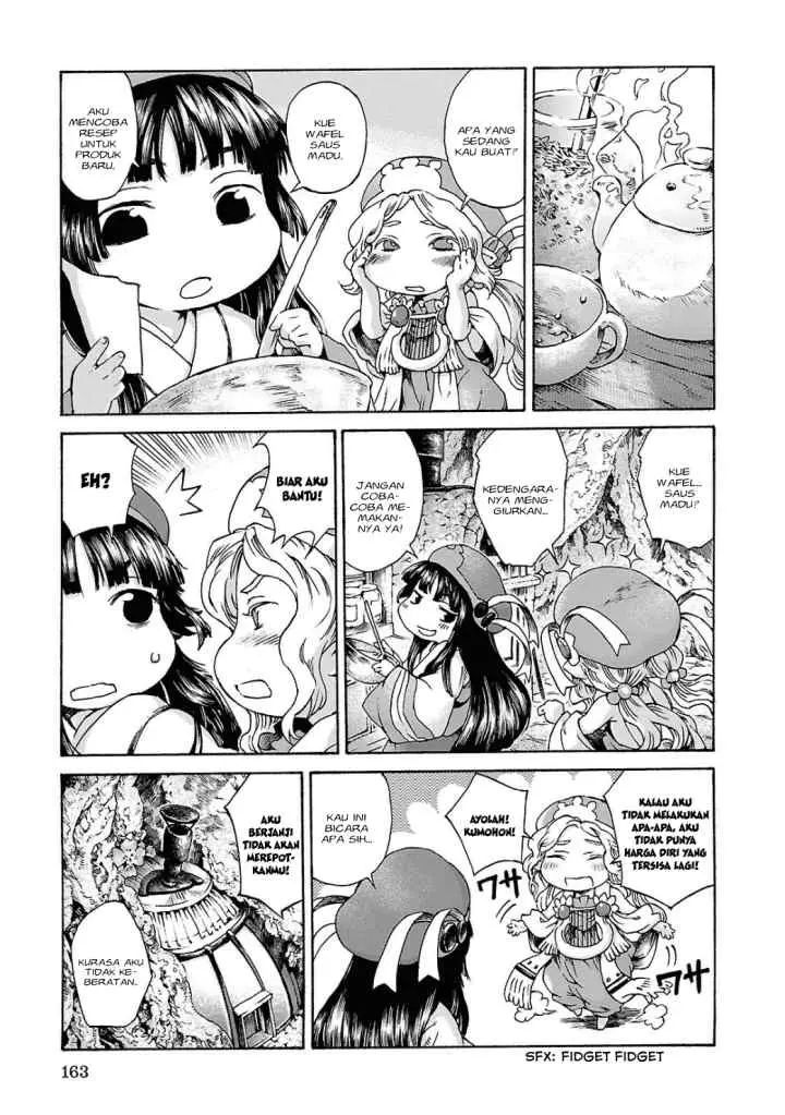 Hakumei to Mikochi chapter 7 halaman 6