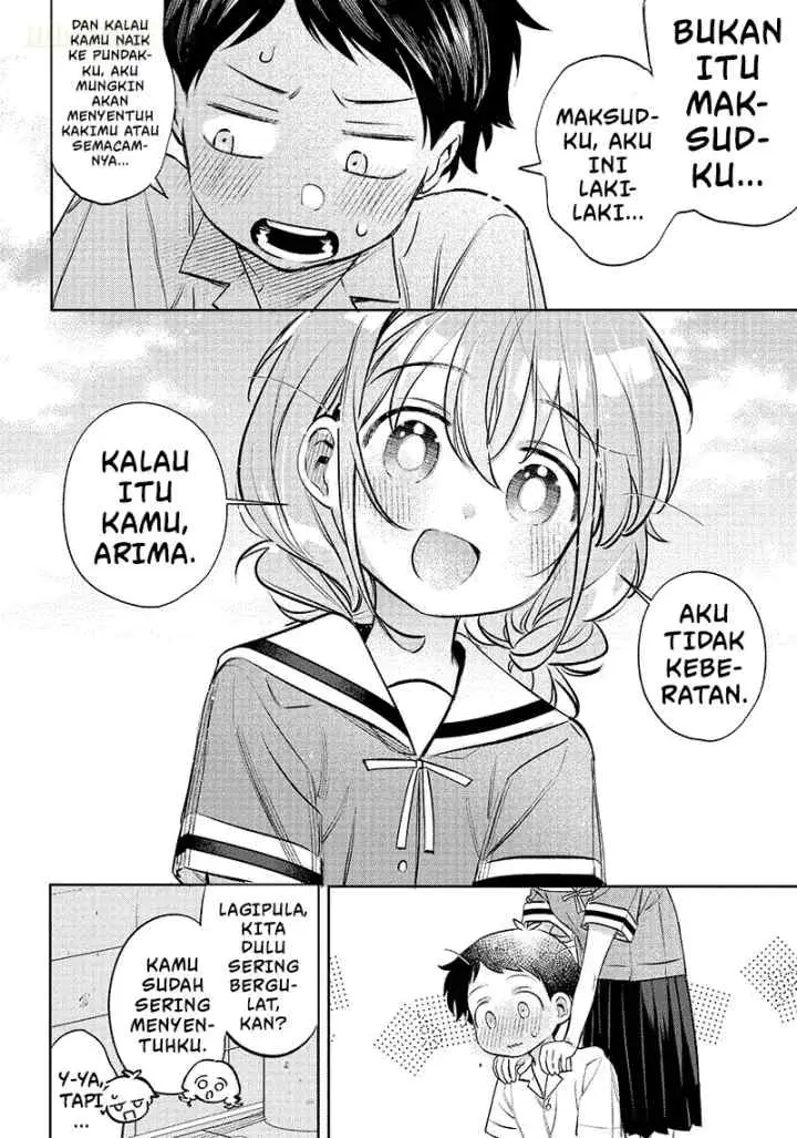 Chigau Miyahara Omae Janai! chapter 12 halaman 11