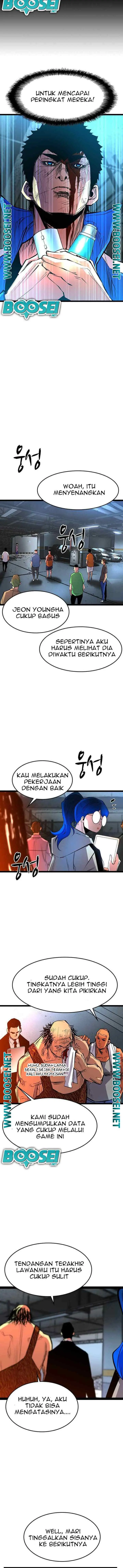 Hallim Gymnasium chapter 83 halaman 7