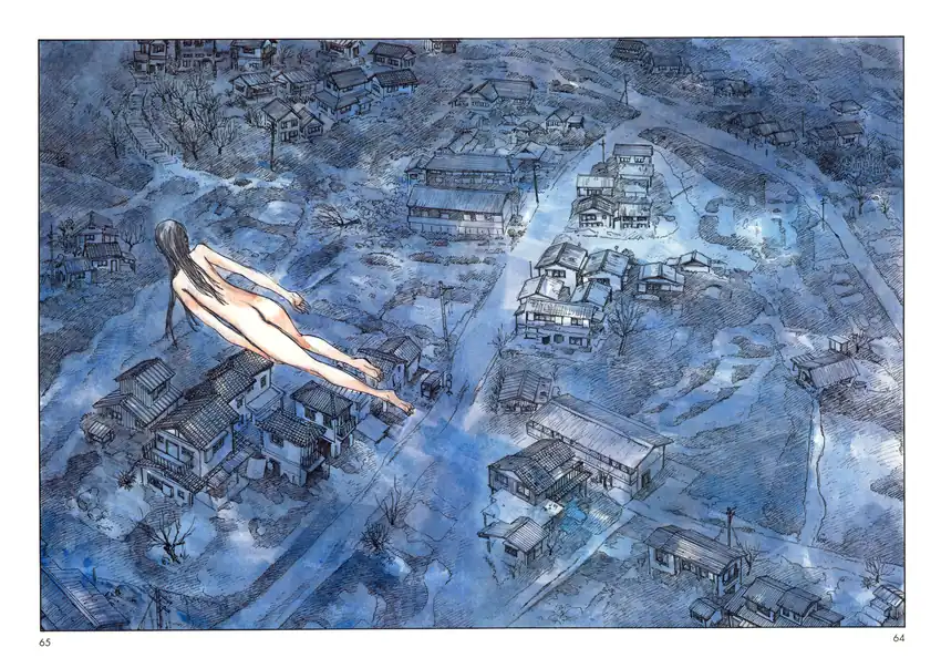 Wandering Emanon chapter 8 halaman 4