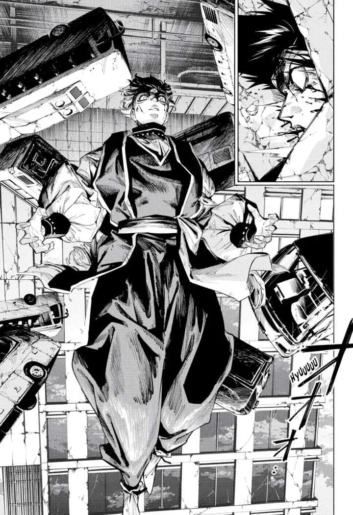 Jujutsu Kaisen Modulo chapter 17 halaman 13