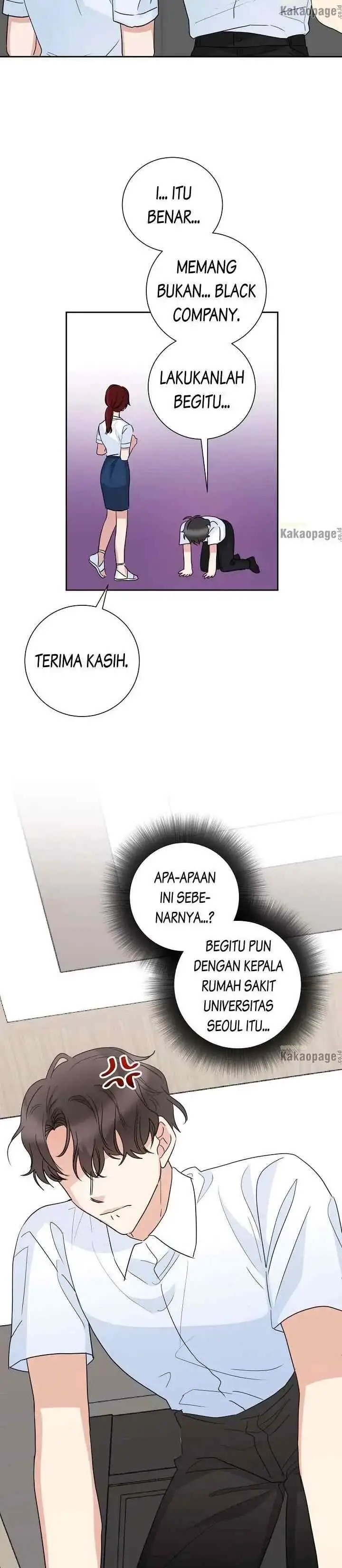 Taming My Boss chapter 53 halaman 18
