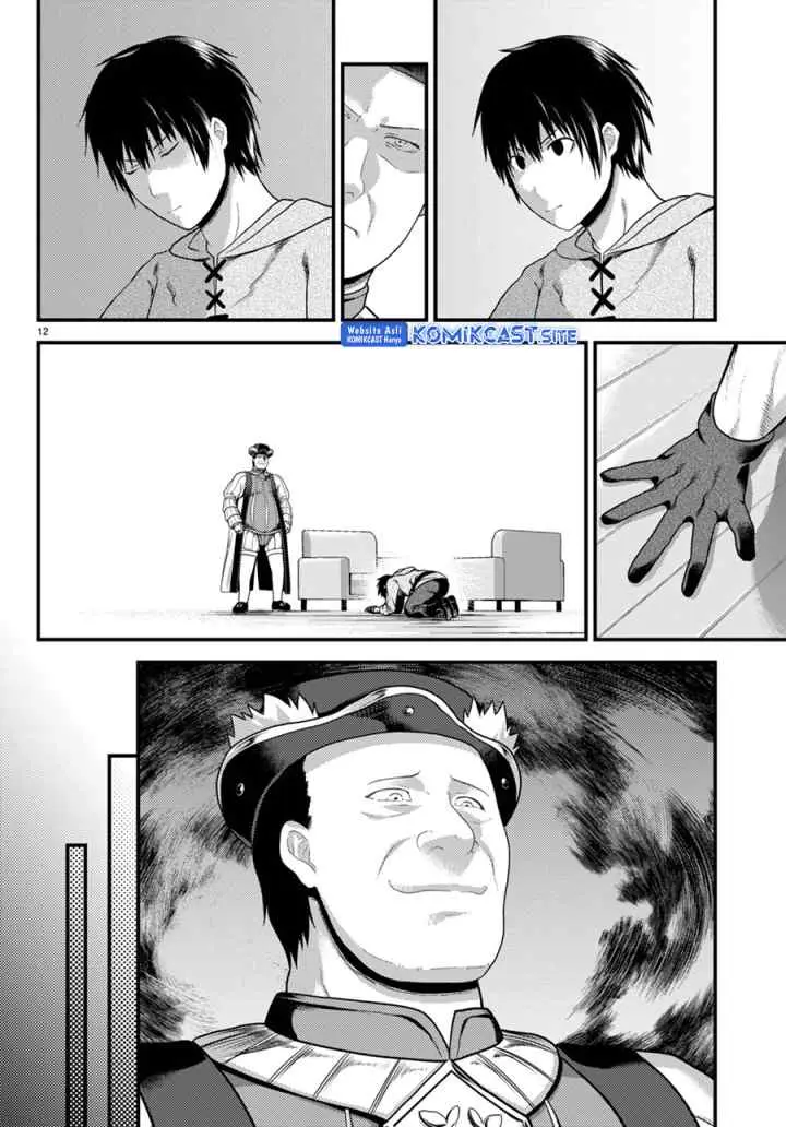 Murabito desu ga Nani ka? chapter 65 halaman 13