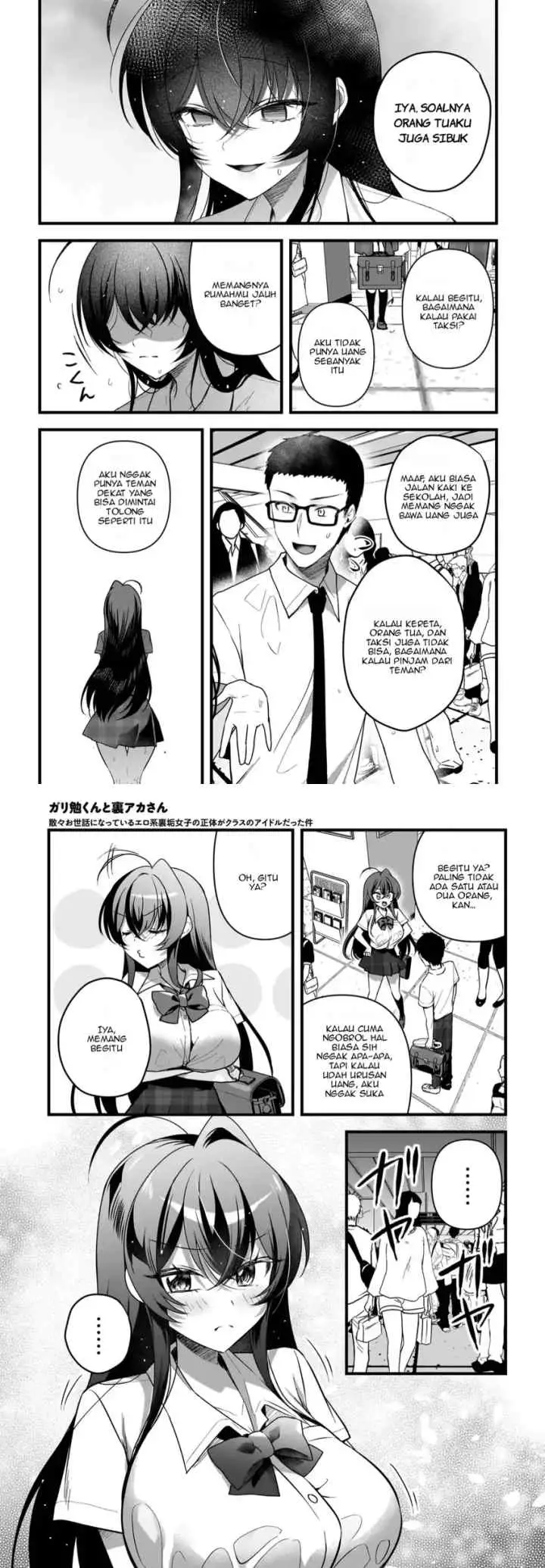 Gari Tsutomu-kun to Uraaka-san - Sanzan Osewa ni Natteiru Ero-kei Uraaka Joshi no Shoutai ga Kurasu no Idol Datta Ken chapter 8 halaman 13