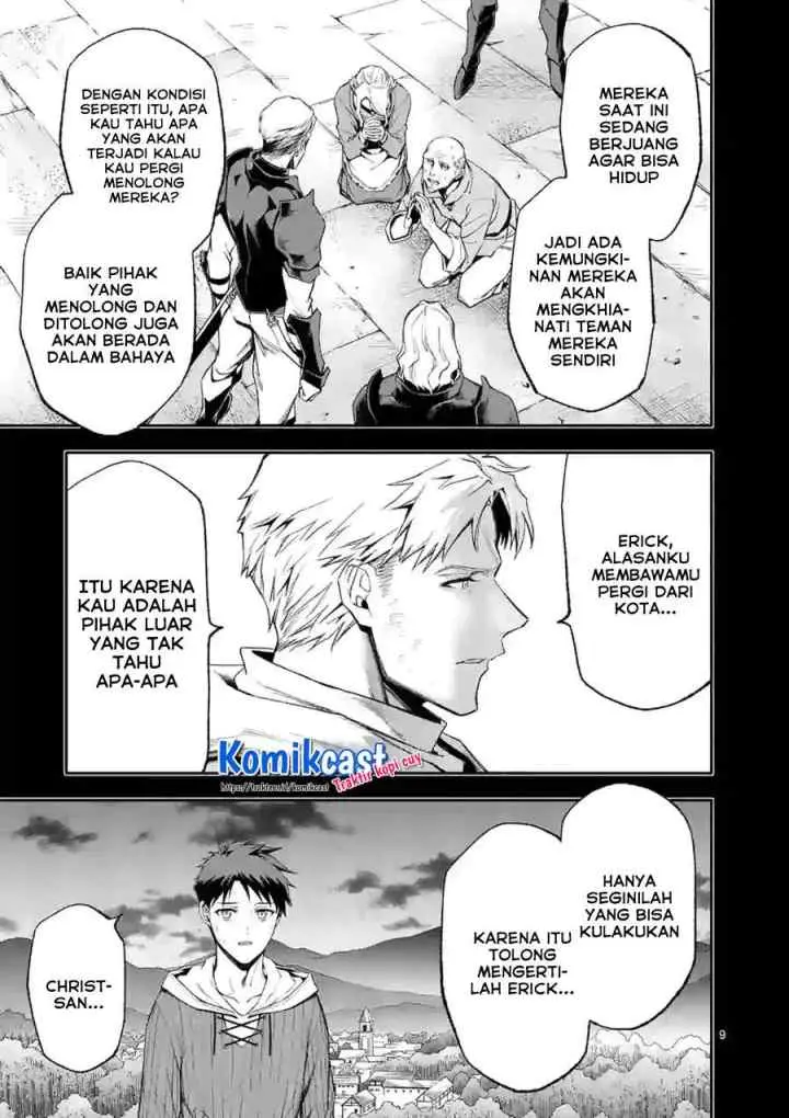 Shi ni Modori, Subete wo Sukuu Tame ni Saikyou he to Itaru chapter 39 halaman 9