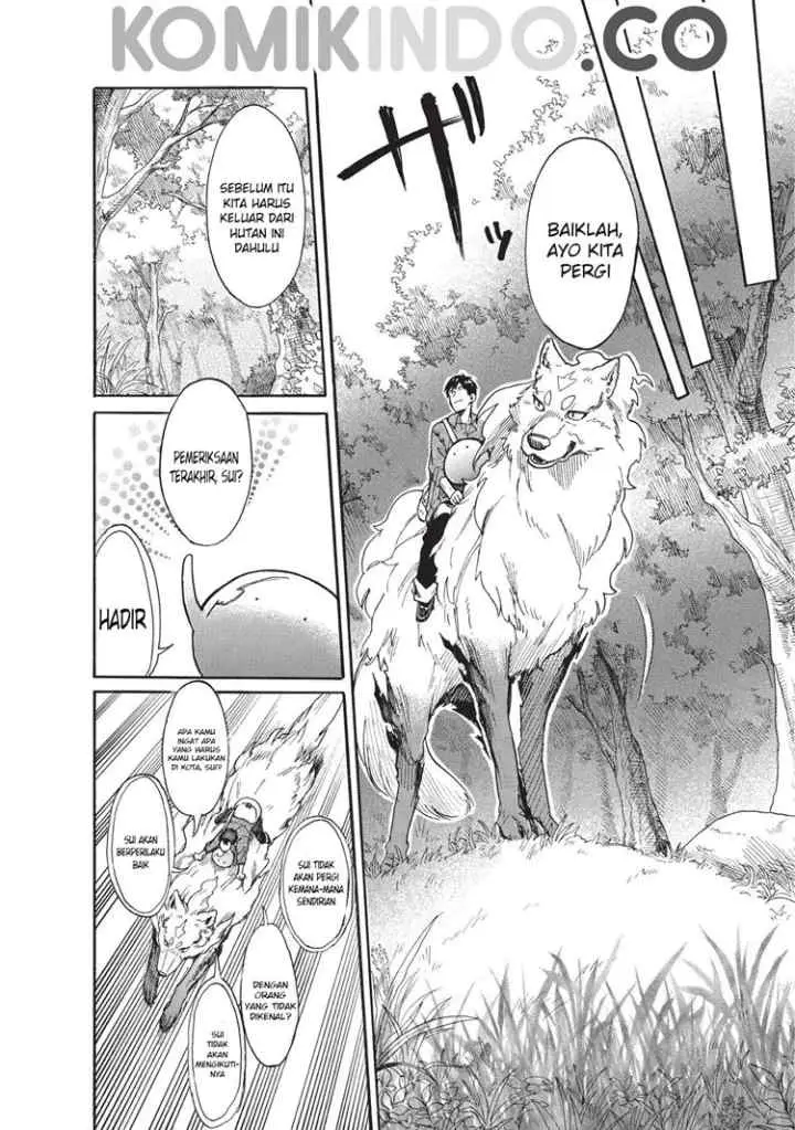 Tondemo Skill de Isekai Hourou Meshi: Sui no Daibouken chapter 11 halaman 13