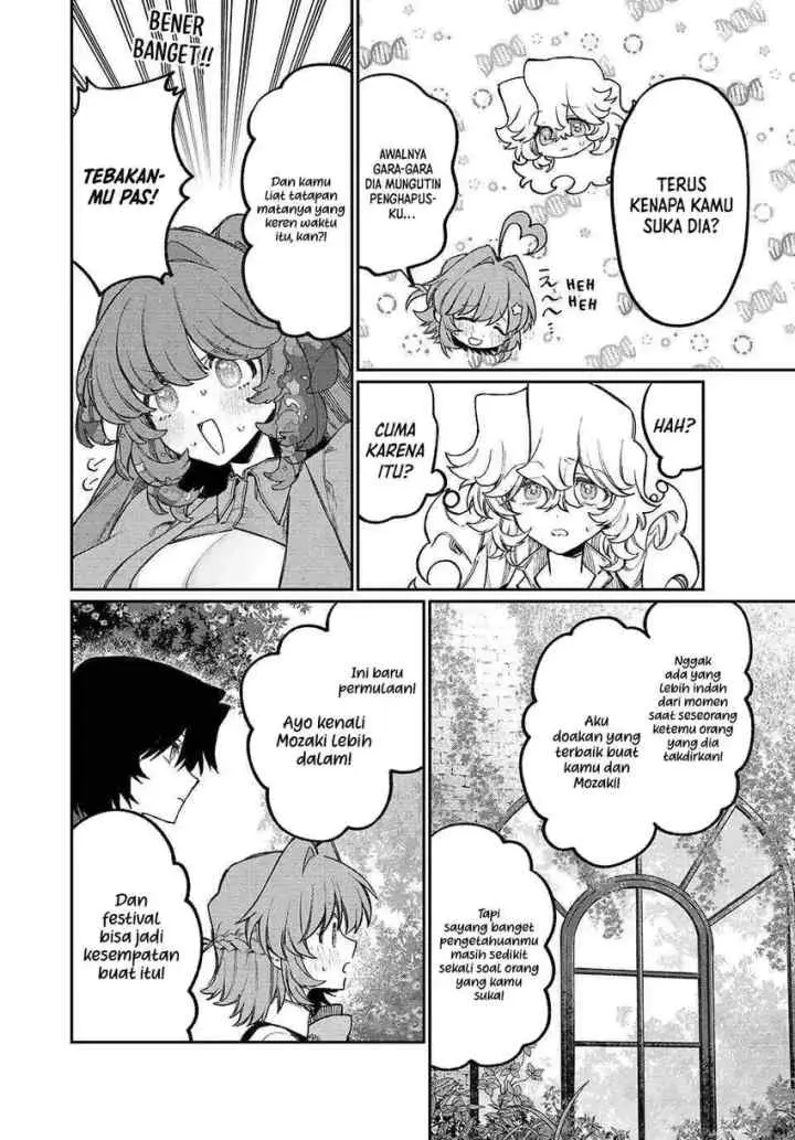 Naki x Nagi chapter 16 halaman 7
