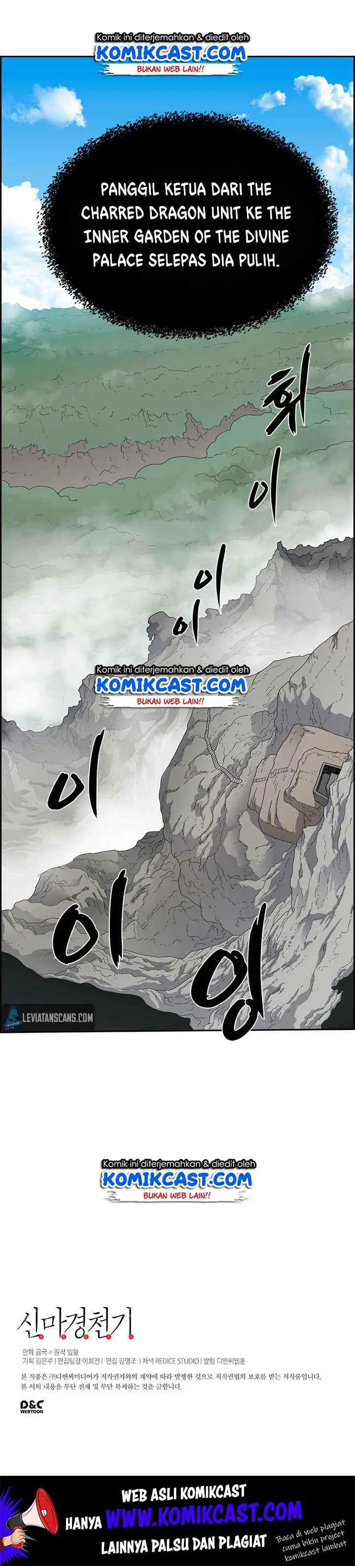 Chronicles of Heavenly Demon chapter 65 halaman 18