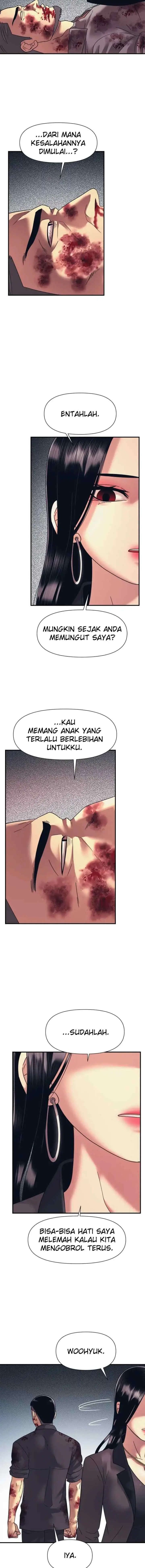 I Am Unbeatable chapter 13 halaman 14