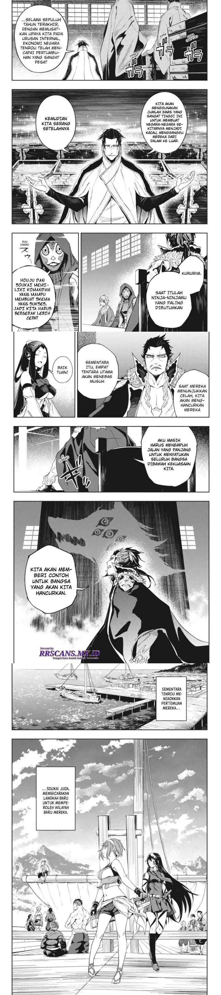 Hinowa ga CRUSH! chapter 18 halaman 14