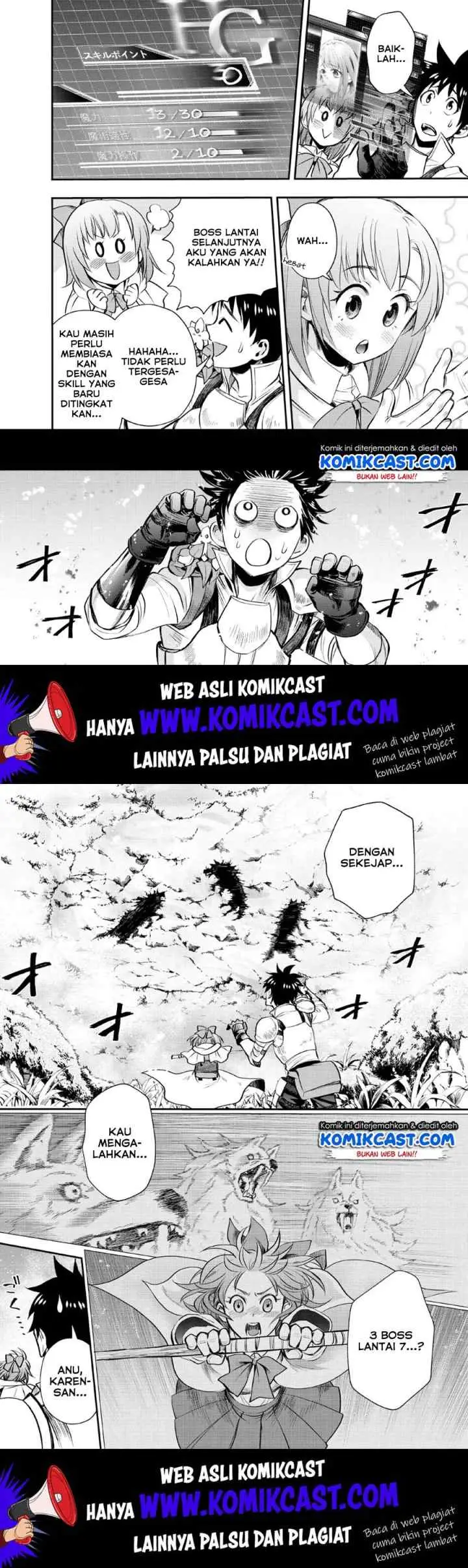 Bouken-ka ni Narou! ~Sukiruboudo de Dungeon Kouryaku~ chapter 14 halaman 13