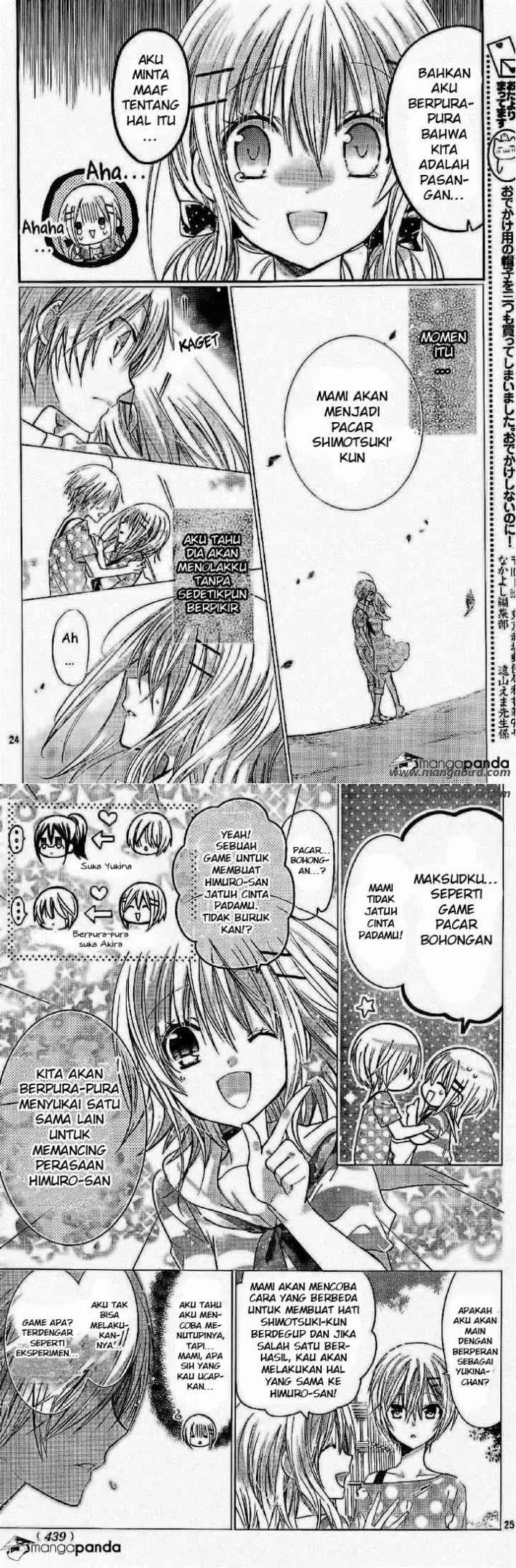 Watashi ni xx Shinasai! chapter 55 halaman 13