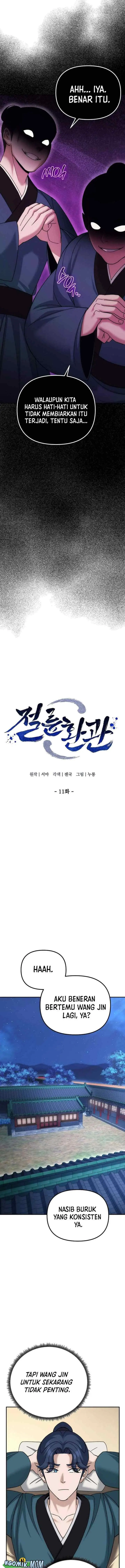 The Perfect Eunuch chapter 11 halaman 4
