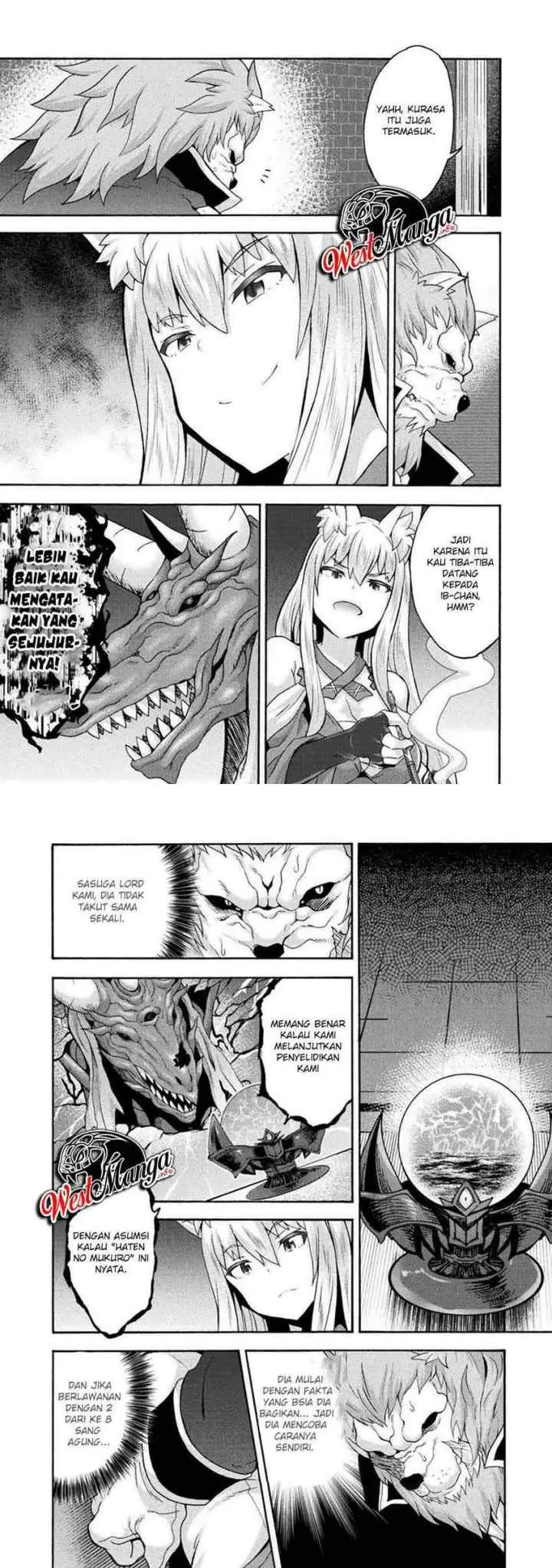 Himekishi ga Classmate! The Comic chapter 41 halaman 4